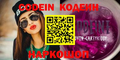 Альфа ПВП Усть-Джегута