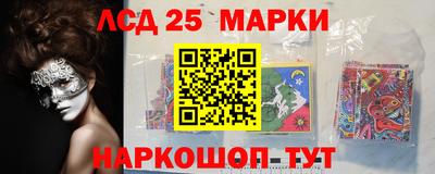2c-b Усть-Илимск