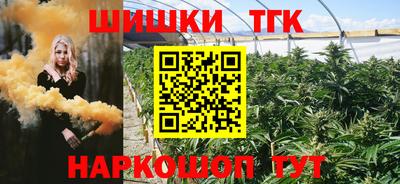 трава Тула