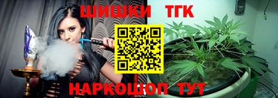 ПСИЛОЦИБИНОВЫЕ ГРИБЫ Уссурийск