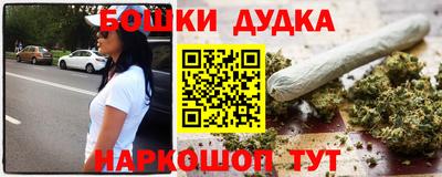 Альфа ПВП Усть-Джегута