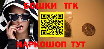 ПСИЛОЦИБИНОВЫЕ ГРИБЫ Уссурийск