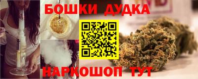 Альфа ПВП Усть-Джегута