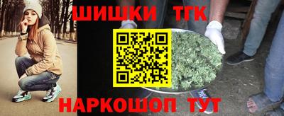 2c-b Усть-Илимск