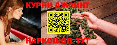 ПСИЛОЦИБИНОВЫЕ ГРИБЫ Уссурийск