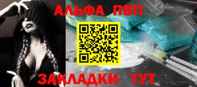 ПСИЛОЦИБИНОВЫЕ ГРИБЫ Уссурийск