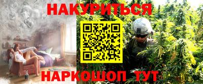 дживик Тулун