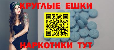 2c-b Усть-Илимск