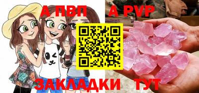 ECSTASY Туймазы