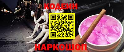 Альфа ПВП Усть-Джегута
