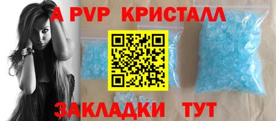 ПСИЛОЦИБИНОВЫЕ ГРИБЫ Уссурийск