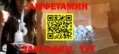 трава Тула