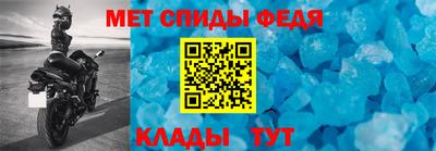2c-b Усть-Илимск