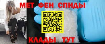 Альфа ПВП Усть-Джегута