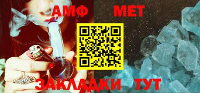 дживик Тулун