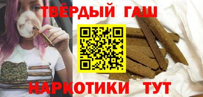 ECSTASY Туймазы