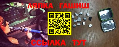 ECSTASY Туймазы