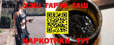 ECSTASY Туймазы