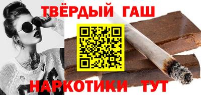 дживик Тулун