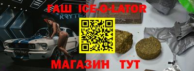 ПСИЛОЦИБИНОВЫЕ ГРИБЫ Уссурийск