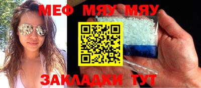 ECSTASY Туймазы