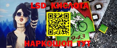 дживик Тулун